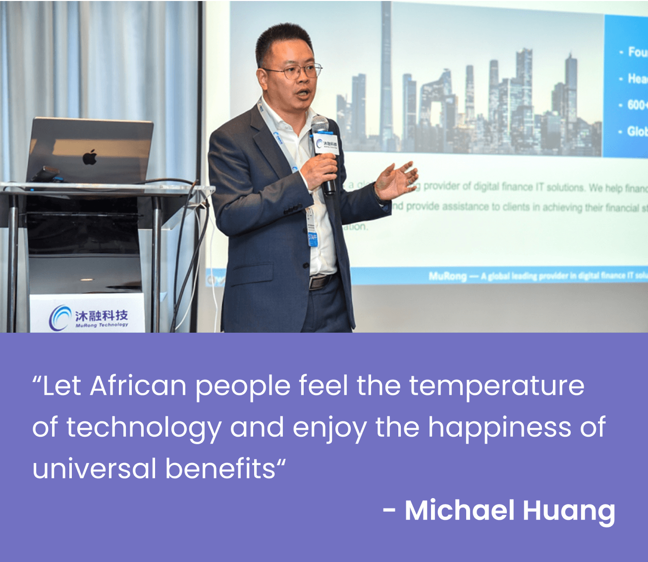 Let African people feel the temperature of technology and enjoy the happiness of universal benefits