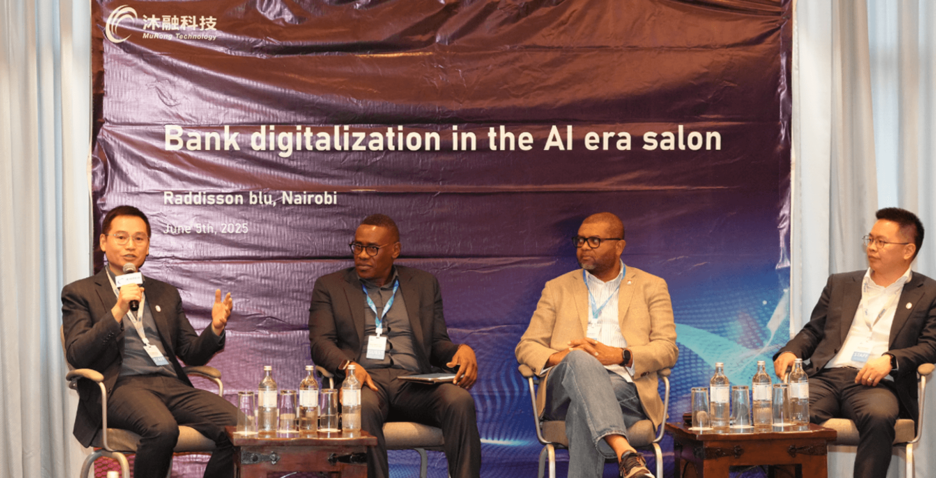 Roundtable Insights: Five Key Pathways for AI-Driven Banking Transformation in Africa
