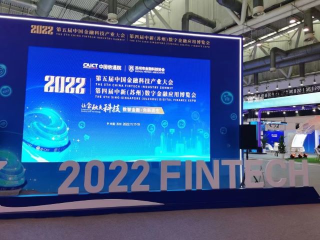 2022金博会1.jpg