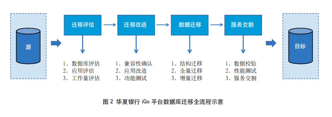 640 (1).png