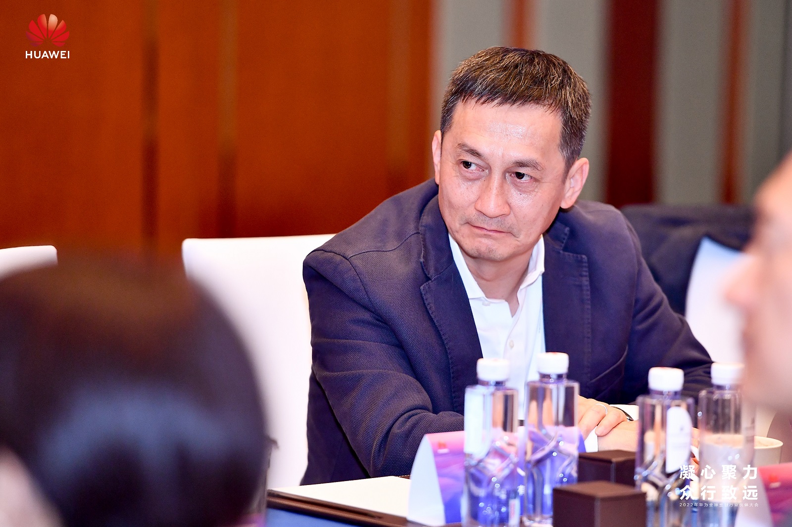 1732865120770.jpg 沐融应邀参加第二届华为全球金融伙伴大会4.jpg