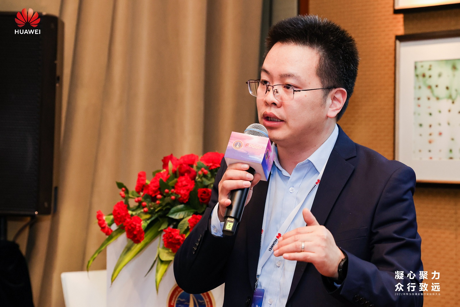 1732865131290.jpg 沐融应邀参加第二届华为全球金融伙伴大会5.jpg