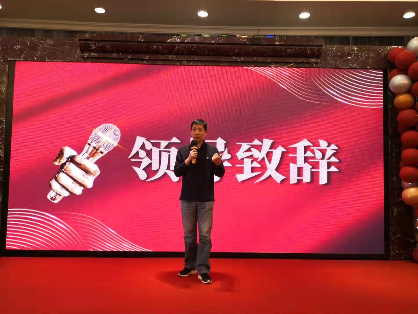 深圳沐融2020年会2.jpg