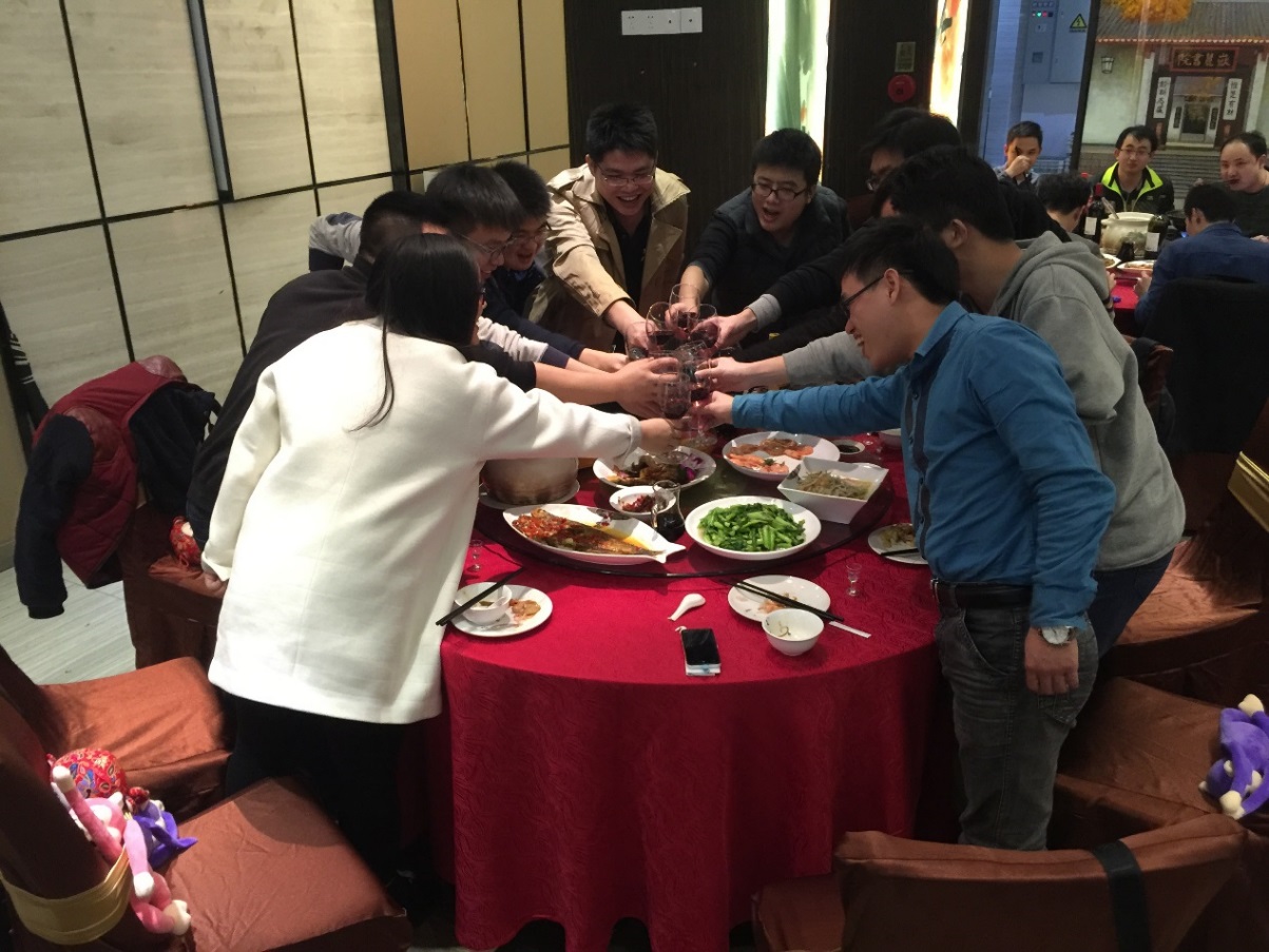 2016华南年会8.jpg