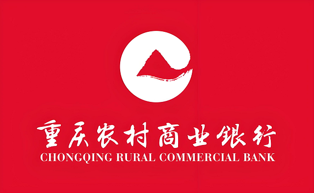 1779687880291.png 重庆农商行新闻图.png