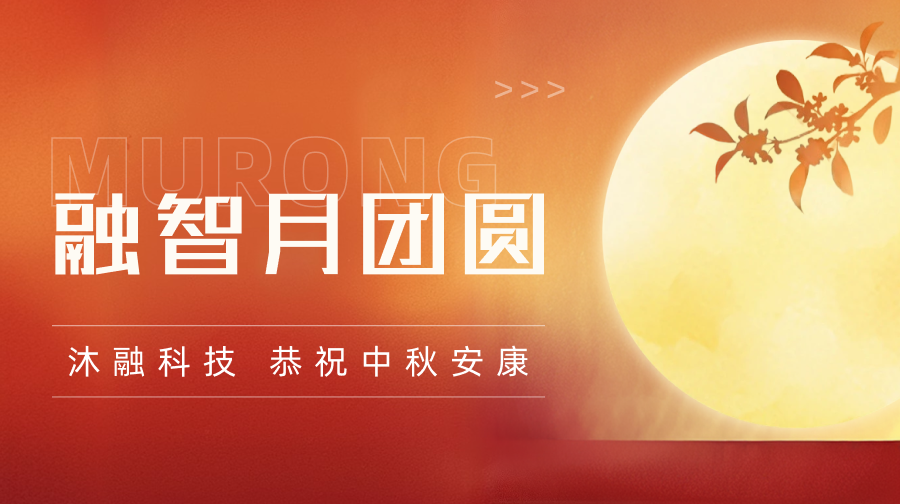 官网封面.png
